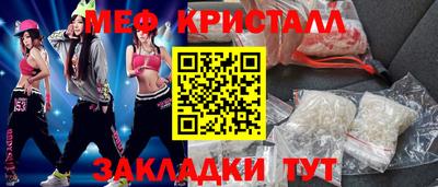 винт Камышлов