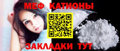 винт Камышлов