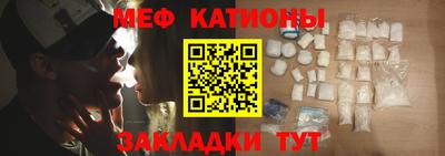 спиды Канаш