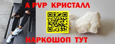 ГАЛЛЮЦИНОГЕННЫЕ ГРИБЫ Кандалакша