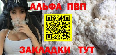 ГАЛЛЮЦИНОГЕННЫЕ ГРИБЫ Кандалакша
