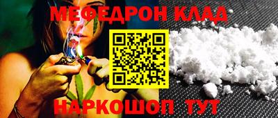 винт Камышлов