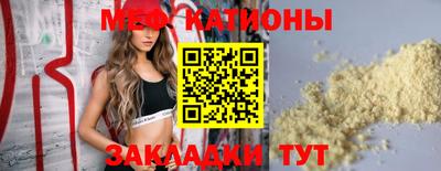 ГАЛЛЮЦИНОГЕННЫЕ ГРИБЫ Кандалакша