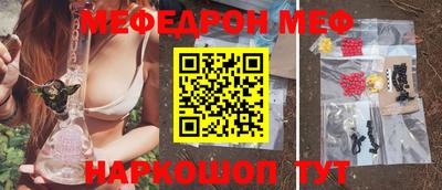 ГАЛЛЮЦИНОГЕННЫЕ ГРИБЫ Кандалакша