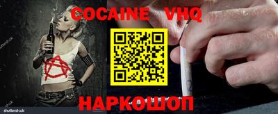 ГАЛЛЮЦИНОГЕННЫЕ ГРИБЫ Кандалакша