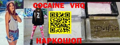 спиды Канаш