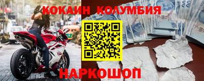 спиды Канаш