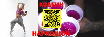ГАЛЛЮЦИНОГЕННЫЕ ГРИБЫ Кандалакша