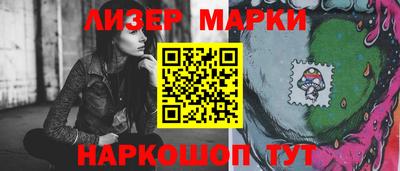 винт Камышлов