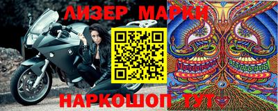 спиды Канаш