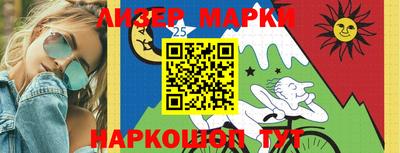 спиды Канаш