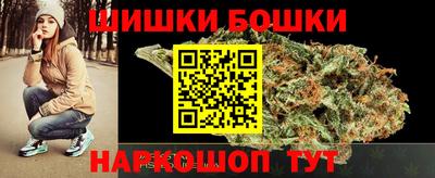винт Камышлов
