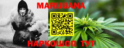 спиды Канаш