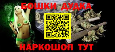 винт Камышлов