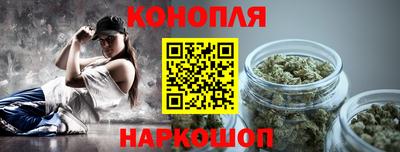 спиды Канаш