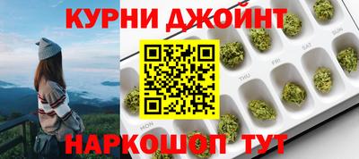 винт Камышлов