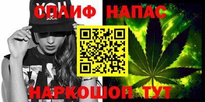винт Камышлов