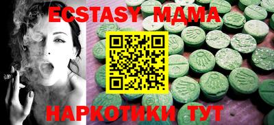 спиды Канаш