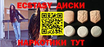 спиды Канаш