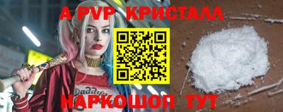 ГАЛЛЮЦИНОГЕННЫЕ ГРИБЫ Кандалакша