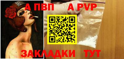 ГАЛЛЮЦИНОГЕННЫЕ ГРИБЫ Кандалакша
