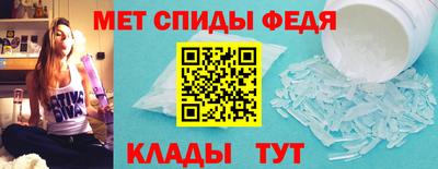 винт Камышлов