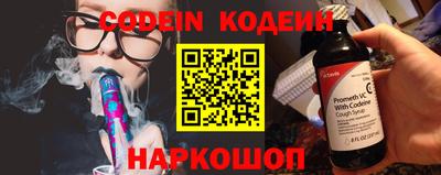 ГАЛЛЮЦИНОГЕННЫЕ ГРИБЫ Кандалакша