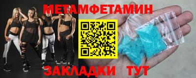 ГАЛЛЮЦИНОГЕННЫЕ ГРИБЫ Кандалакша