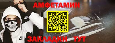 ГАЛЛЮЦИНОГЕННЫЕ ГРИБЫ Кандалакша