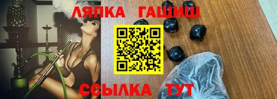 винт Камышлов