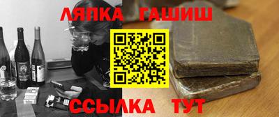 винт Камышлов