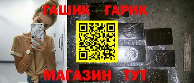 ГАЛЛЮЦИНОГЕННЫЕ ГРИБЫ Кандалакша