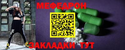 винт Камышлов