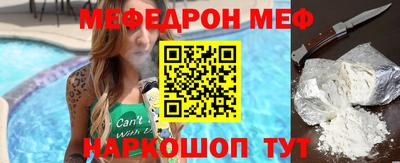 спиды Канаш
