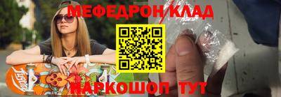ГАЛЛЮЦИНОГЕННЫЕ ГРИБЫ Кандалакша