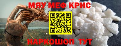 спиды Канаш