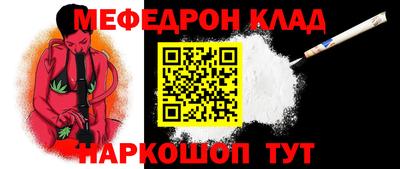 винт Камышлов